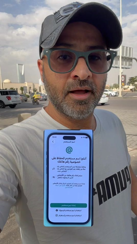 TikTok video thumbnail by os77t