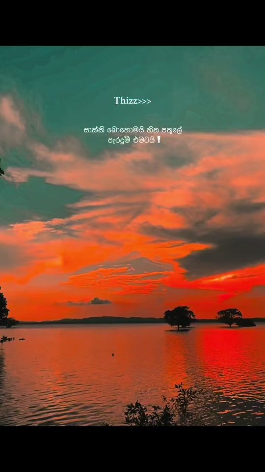 TikTok video thumbnail by zionff08