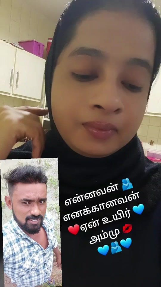 TikTok video thumbnail by gowthami700