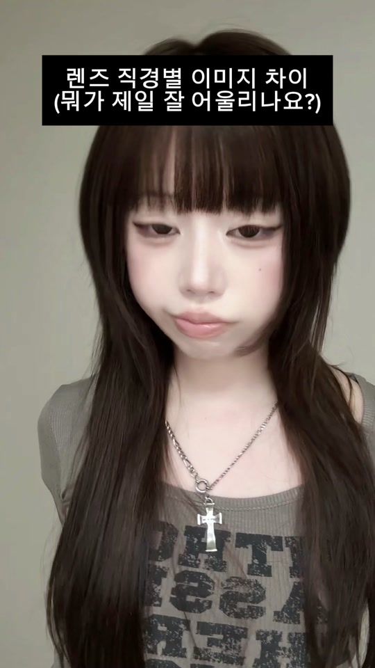 TikTok video thumbnail by h_eeny