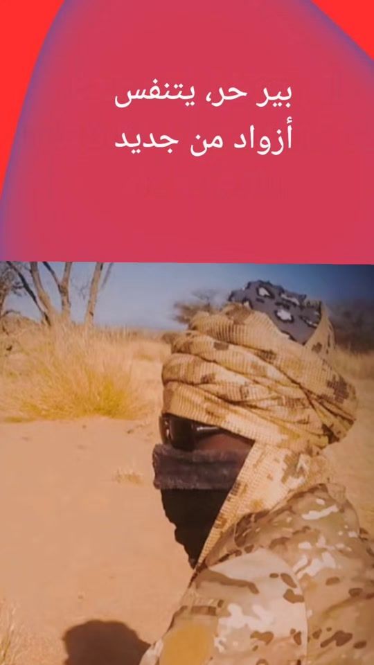 TikTok video thumbnail by .20044050