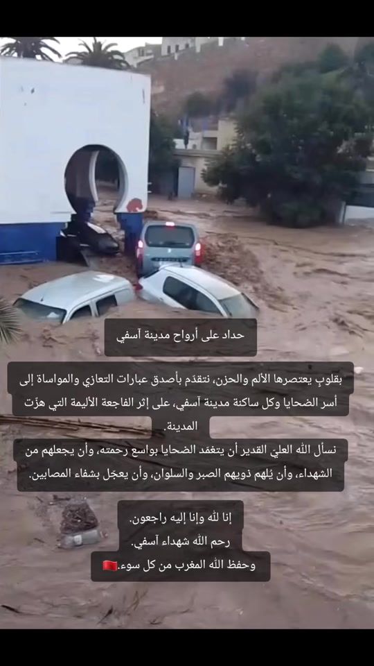 TikTok video thumbnail by salsabiiil5