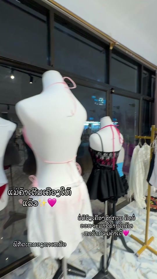 TikTok video thumbnail by jennydmn7