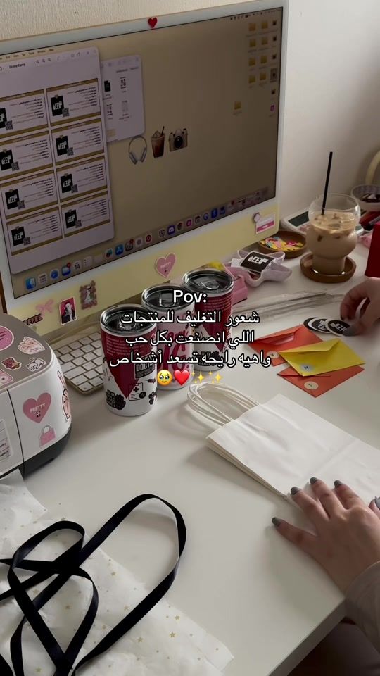 TikTok video thumbnail by sheeenbh