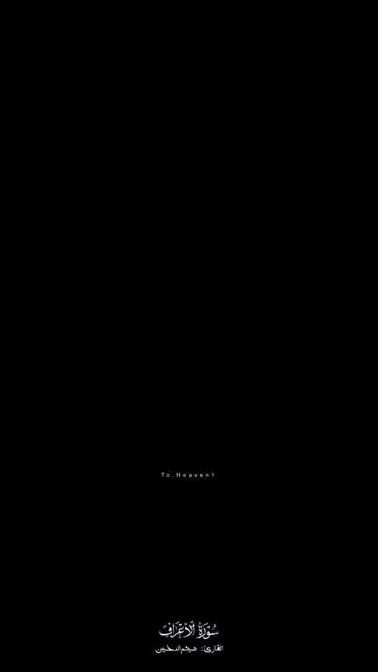 TikTok video thumbnail by uoee_i