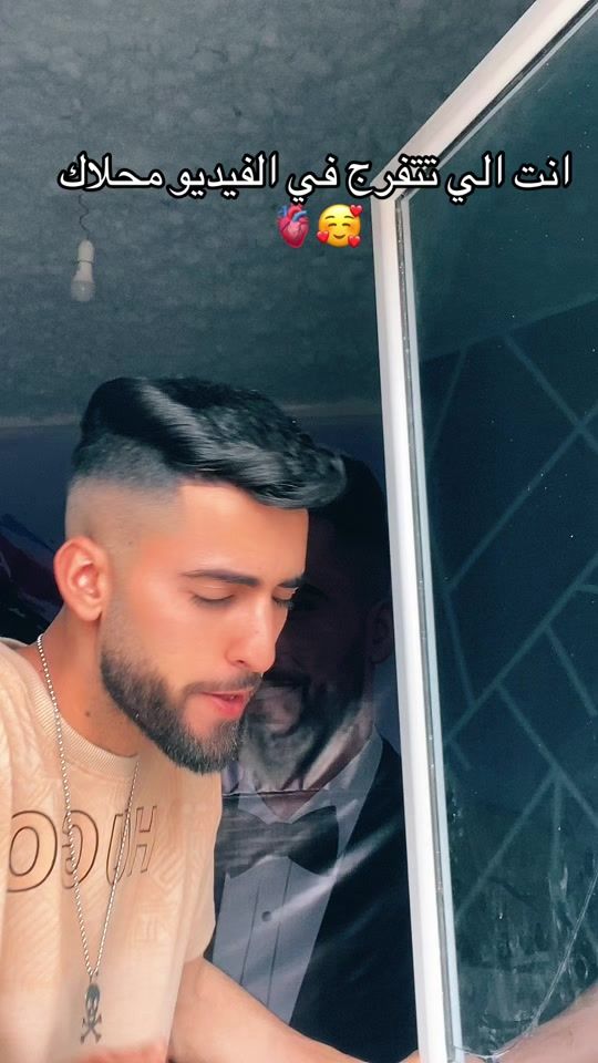 TikTok video thumbnail by jasser_aloui_officiel