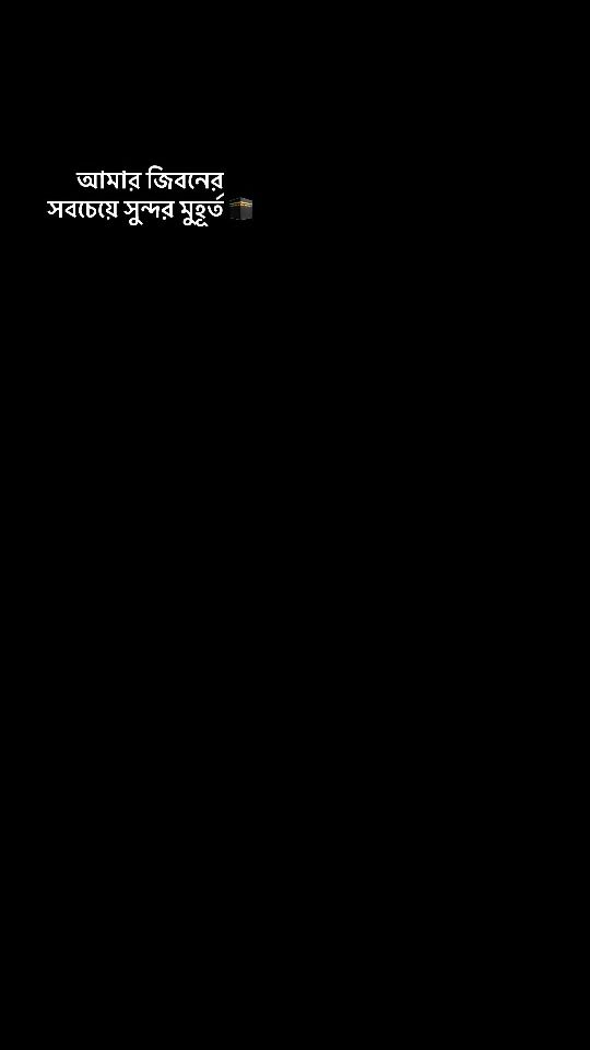 TikTok video thumbnail by single___chele