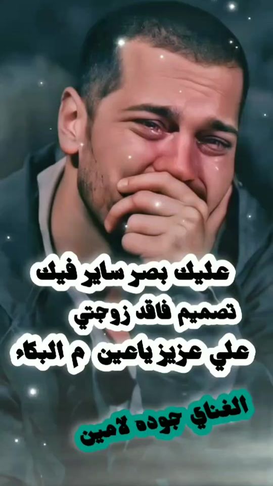 TikTok video thumbnail by zwjtyfaqd84