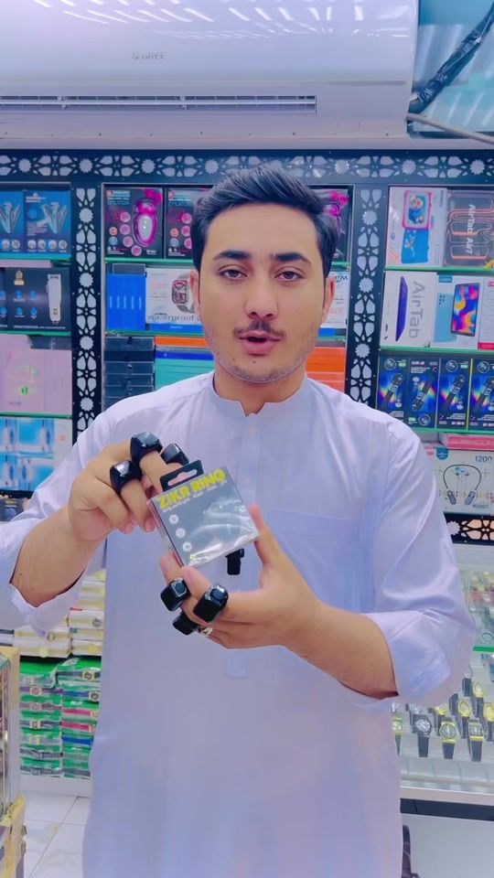 TikTok video thumbnail by zafarkhan2299