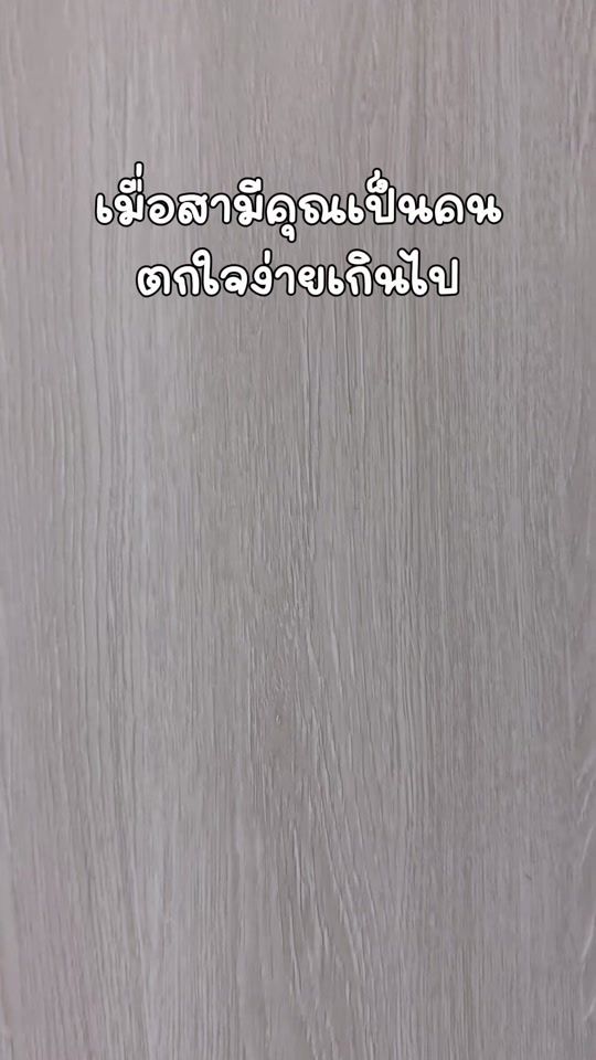 TikTok video thumbnail by soobinnnnnn_