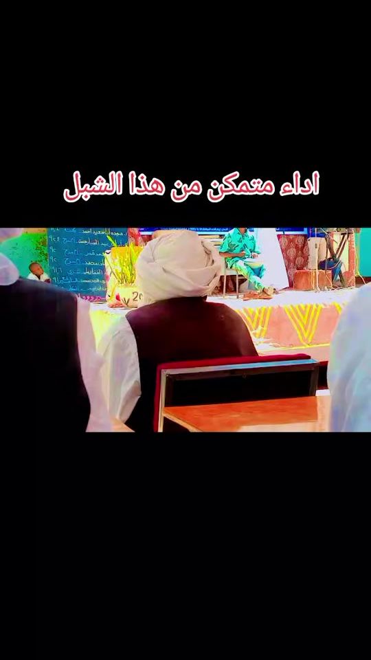 TikTok video thumbnail by mohamedelnazzier