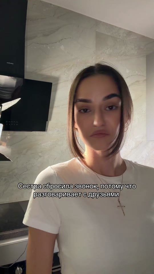 TikTok video thumbnail by an59k69_2