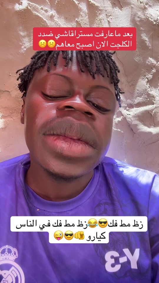 TikTok video thumbnail by spein027