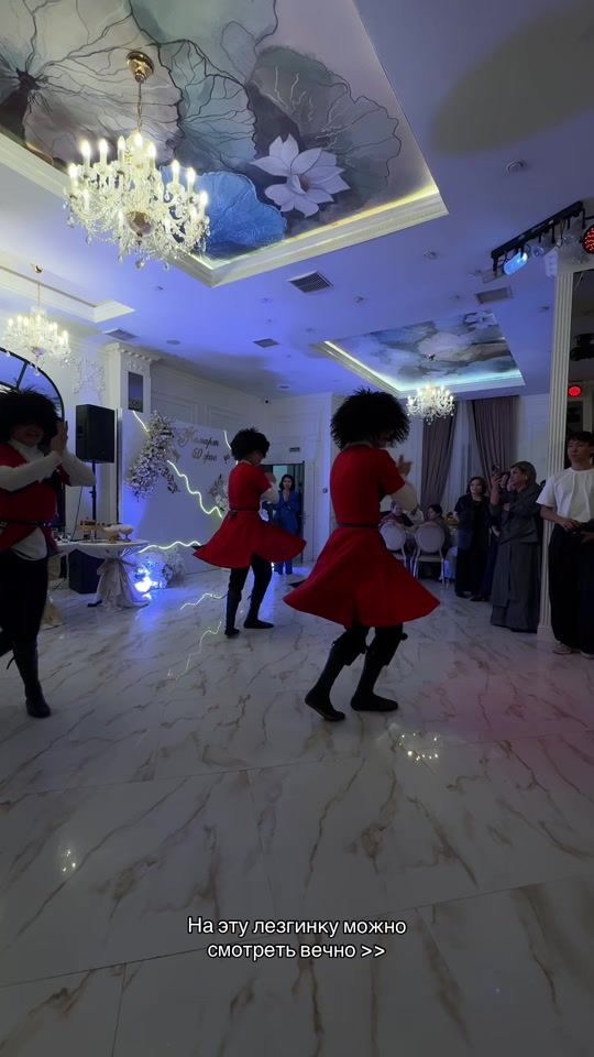 TikTok video thumbnail by lezginkaman