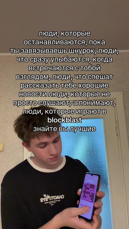 TikTok video thumbnail by copvane.c