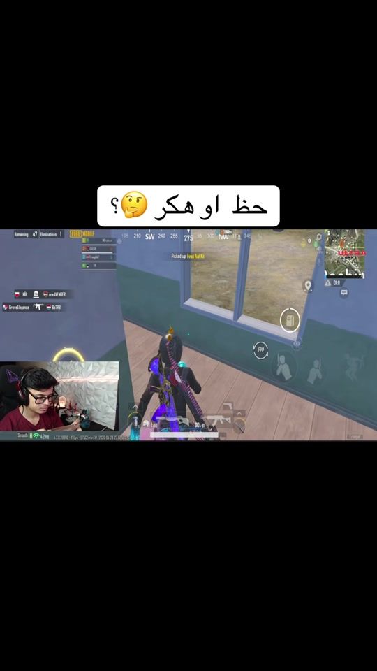 TikTok video thumbnail by a7med.arg1