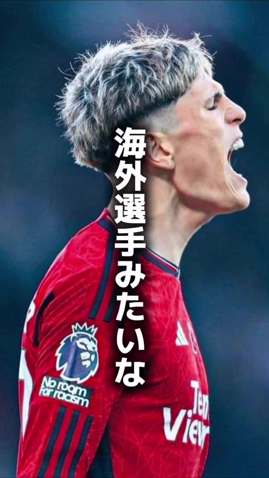 TikTok video thumbnail by ken_kusege