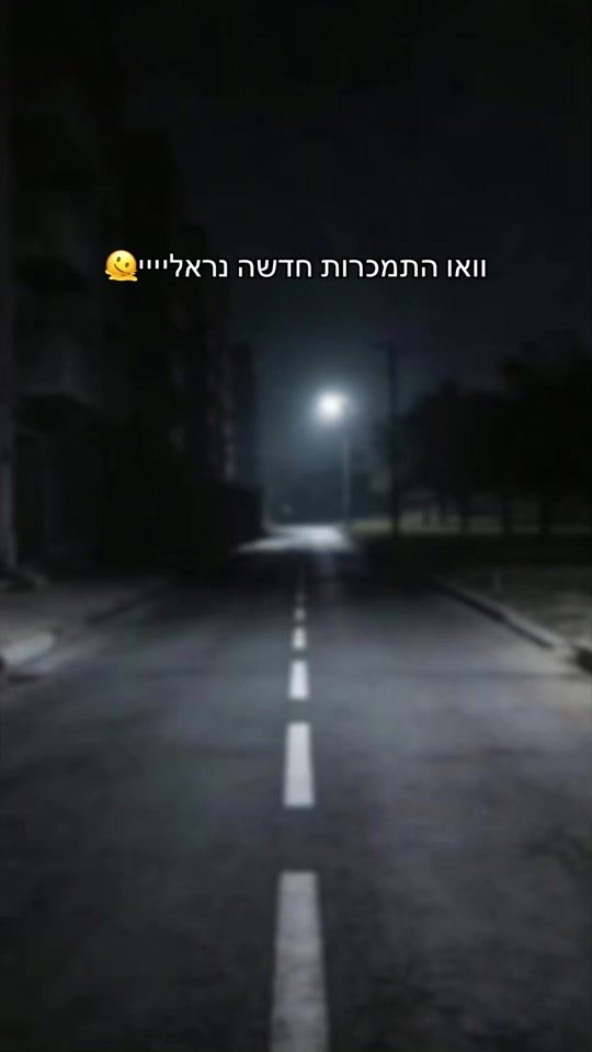 TikTok video thumbnail by songs4night