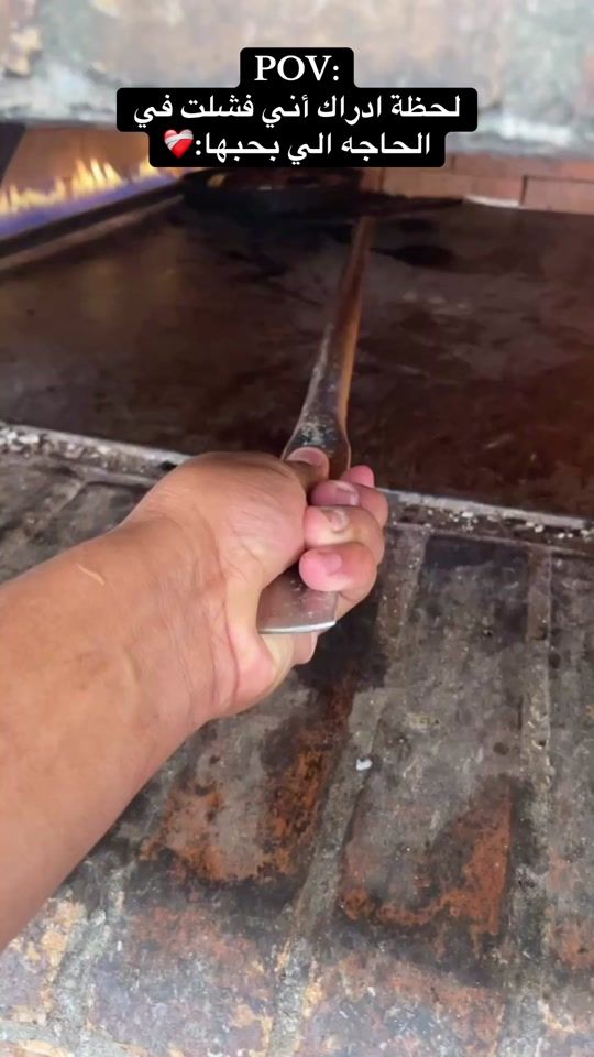 TikTok video thumbnail by ahmed_yahya179