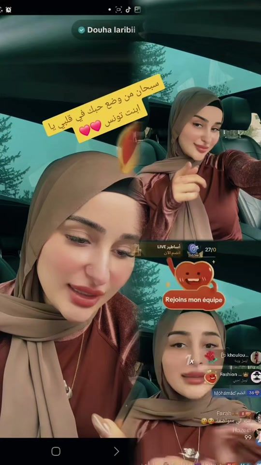 TikTok video thumbnail by fofo17485