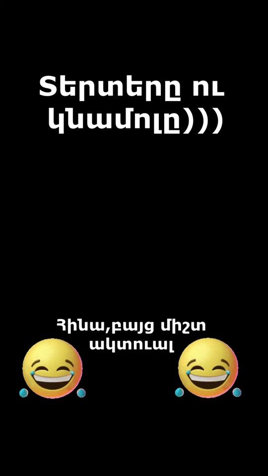 TikTok video thumbnail by armdreams