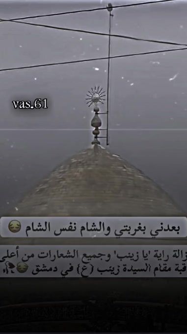 TikTok video thumbnail by u_.dh