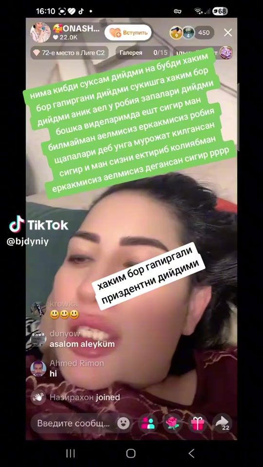 TikTok video thumbnail by dilnoza.1990_