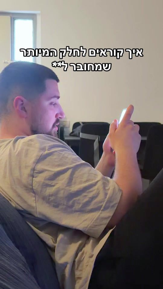 TikTok video thumbnail by lieden_kwalbrun