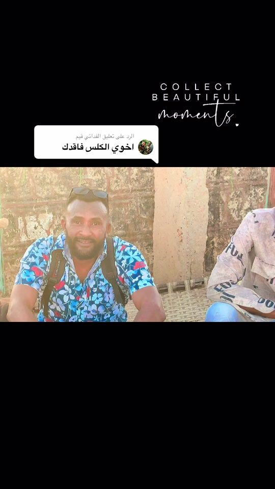 TikTok video thumbnail by mosababikr2