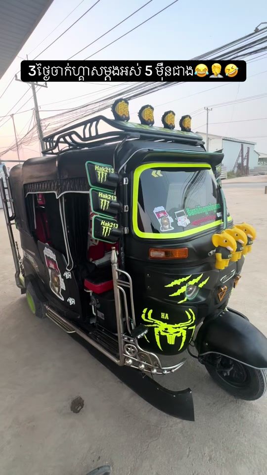 TikTok video thumbnail by hak213taxi