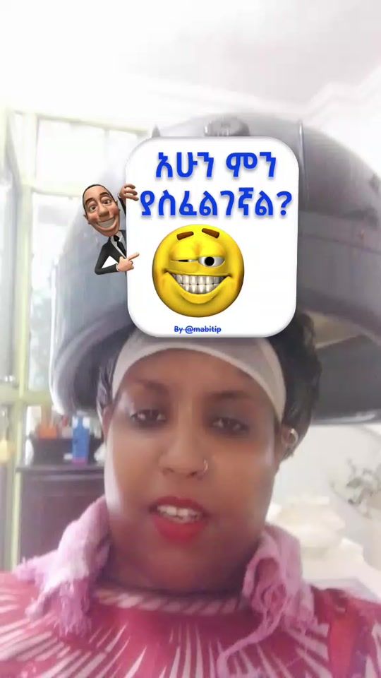 TikTok video thumbnail by esetebereket