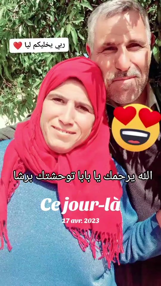 TikTok video thumbnail by sond_es