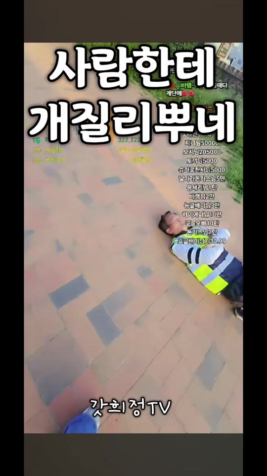 TikTok video thumbnail by gothjtv