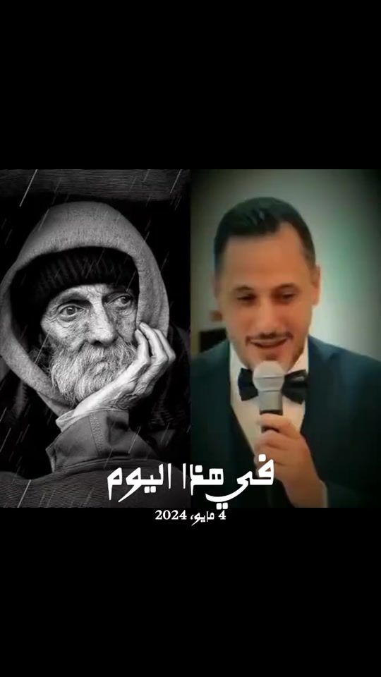TikTok video thumbnail by kadna.w