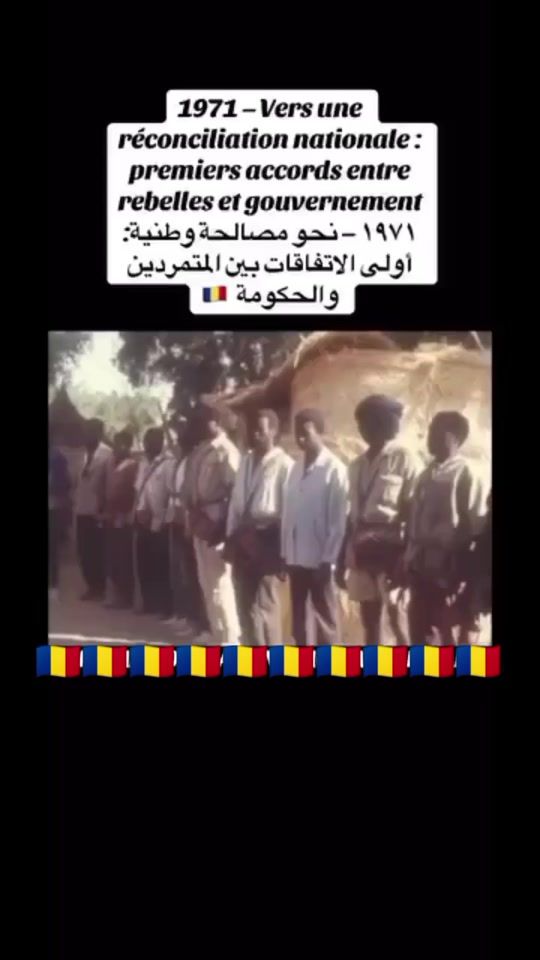 TikTok video thumbnail by walousmane95