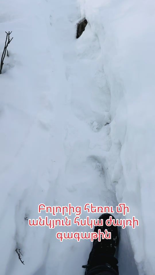 TikTok video thumbnail by sapsan_lodge