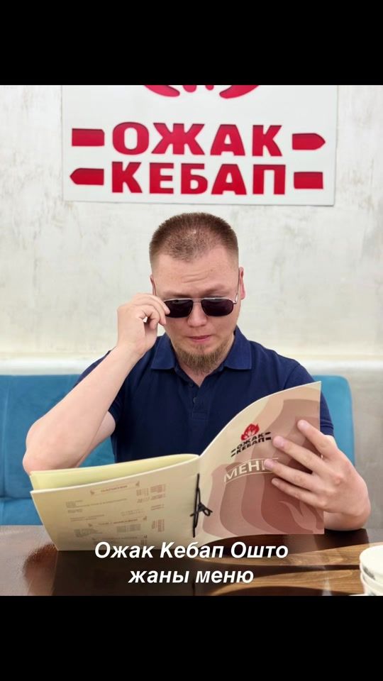 TikTok video thumbnail by bekturlive