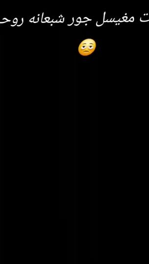 TikTok video thumbnail by alio5k