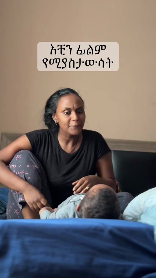 TikTok video thumbnail by mahletawit_