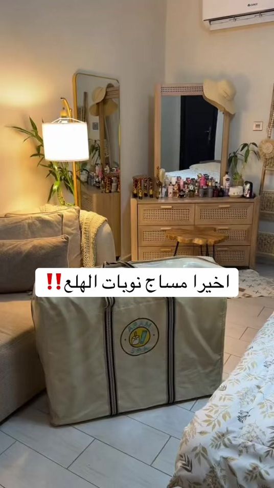 TikTok video thumbnail by faroha_beauty