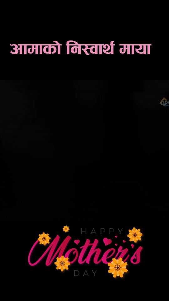 TikTok video thumbnail by sachdev_chhetri