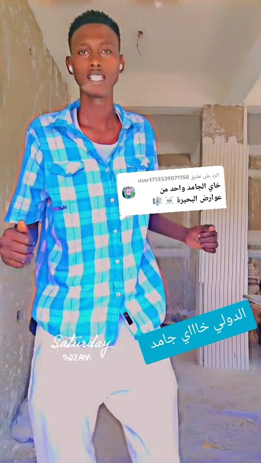 TikTok video thumbnail by user3806026055030
