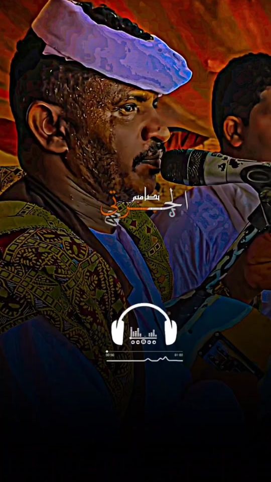TikTok video thumbnail by .51538963
