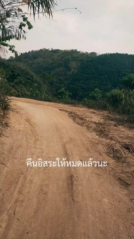 TikTok video thumbnail by 0uan_sps