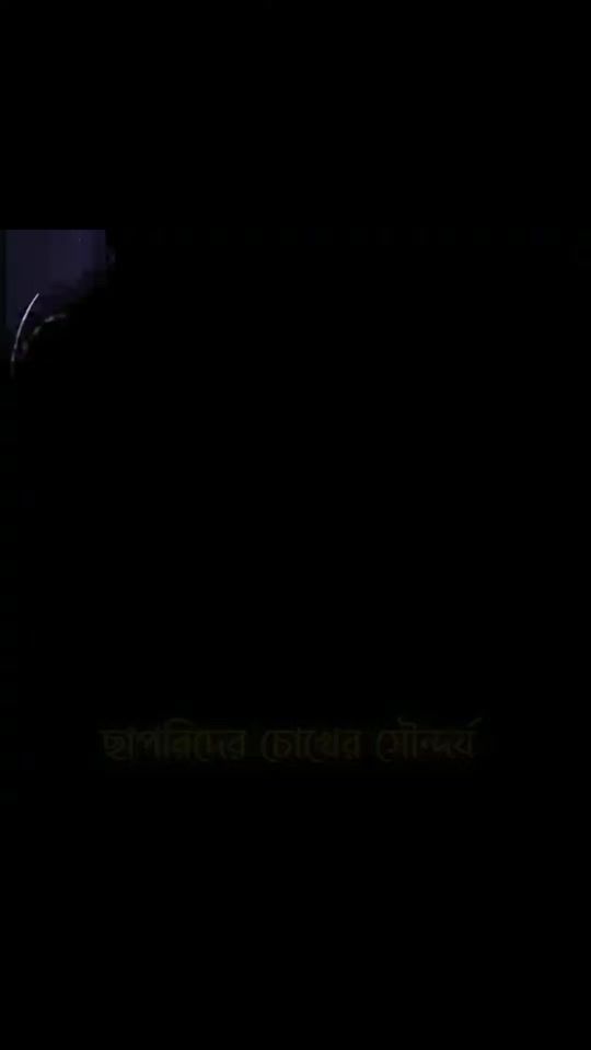 TikTok video thumbnail by itsadnan995