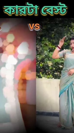 TikTok video thumbnail by raj_rcb_51