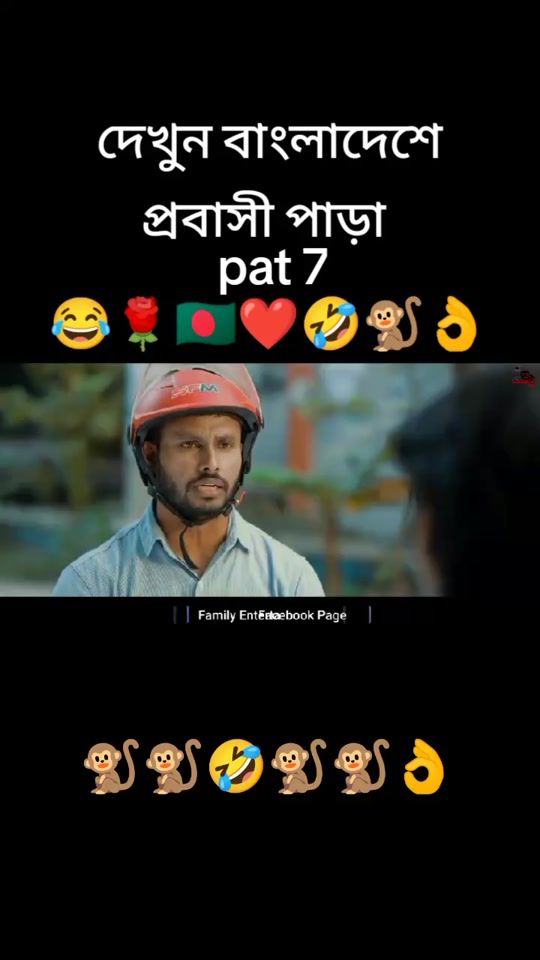 TikTok video thumbnail by mdsamratmolla132
