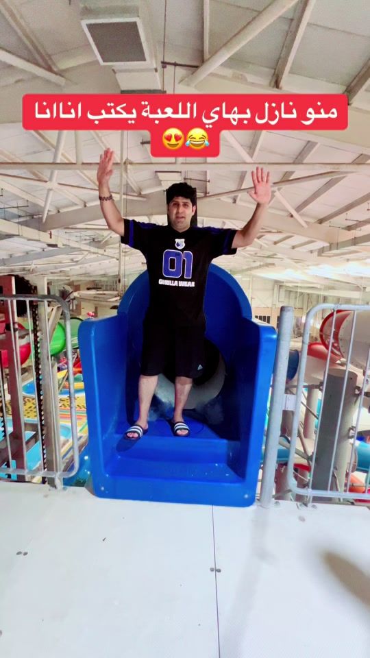 TikTok video thumbnail by ssuc70