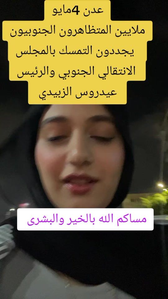 TikTok video thumbnail by remo_11111