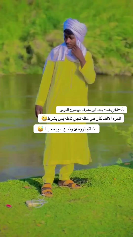 TikTok video thumbnail by sr50567
